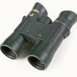 Que penser des jumelles Steiner Peregrine 8×42 et 10×42 ?