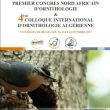 Premier Congrès Nord-Africain d’Ornithologie