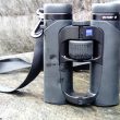 Avantages et inconvénients des jumelles 10×32 et test des Zeiss Victory SF 10×32