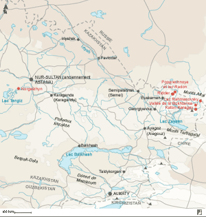 Carte de l'est du Kazakhstan et emplacements des principaux secteurs visités