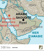 Situation de la réserve de biosphère Harrat Uwayrid (Arabie Saoudite)