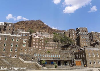 Village historique de Rijal Almaa (Arabie saoudite)