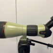 Vends longue-vue Nikon Fieldscope ED82 + 30x WA