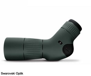 La longue-vue stabilisée Swarovski AT Balance 18-45×65