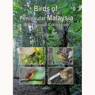 Birds of Peninsular Malaysia (MP3 DVD)